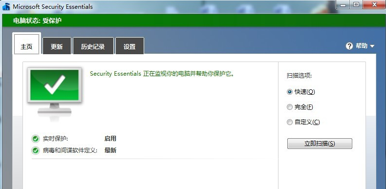 電腦殺毒軟件有哪些？看看你用的上榜了沒(méi)有