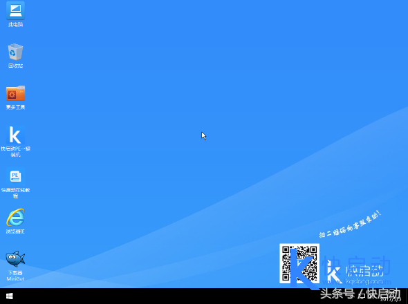 win7 64位系統什么樣的電腦可以安裝？看完保證不吃虧！
