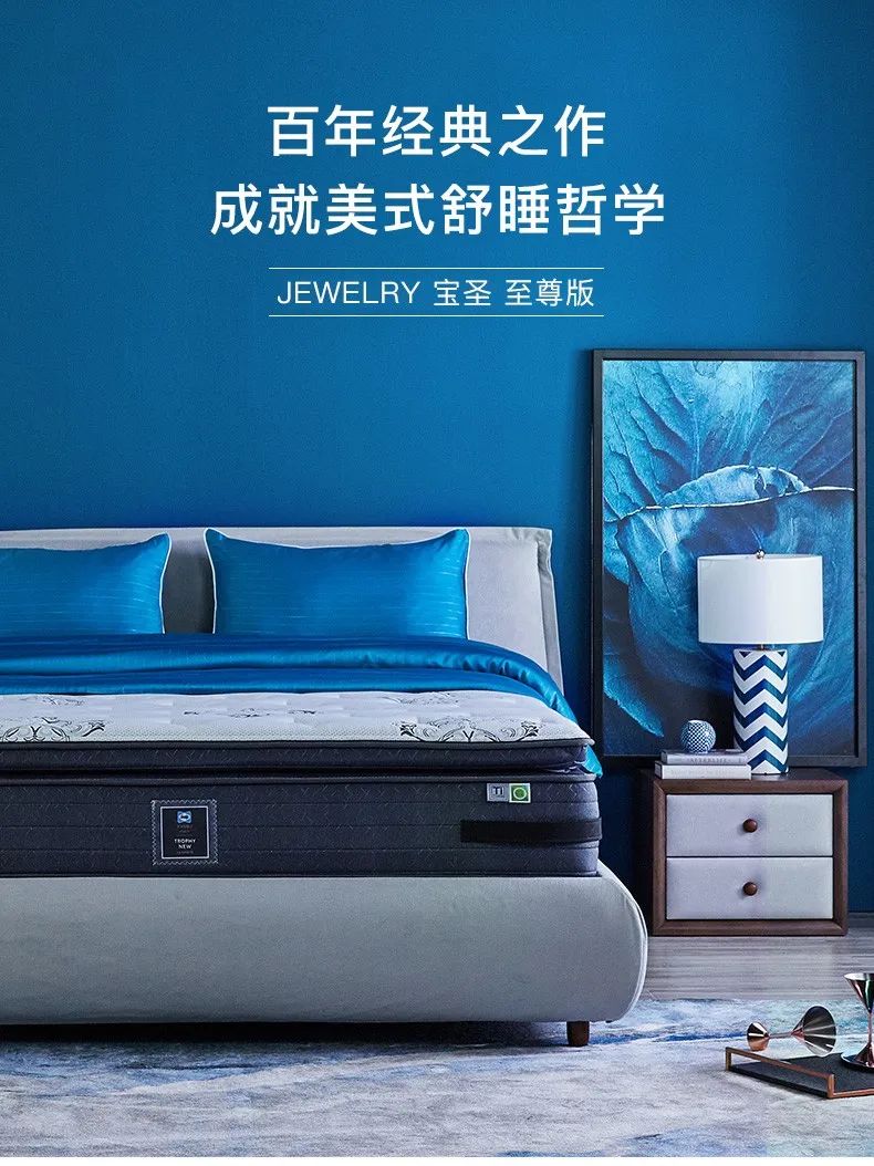 床墊選購避坑指南：床墊選不好，睡眠是大問(wèn)題，購買(mǎi)前先看這些