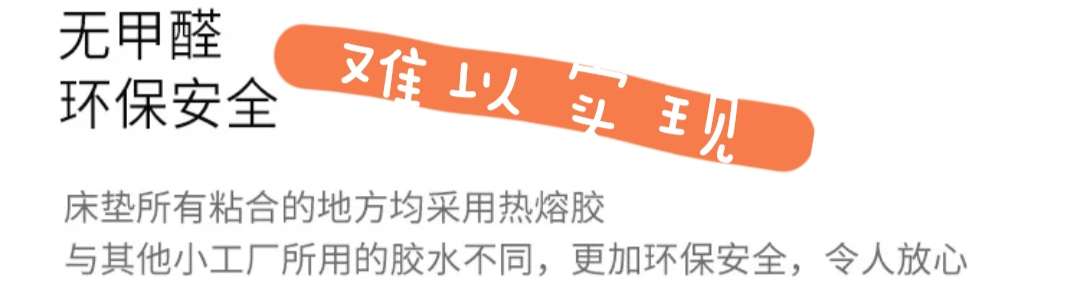 床墊選購避坑指南：床墊選不好，睡眠是大問(wèn)題，購買(mǎi)前先看這些