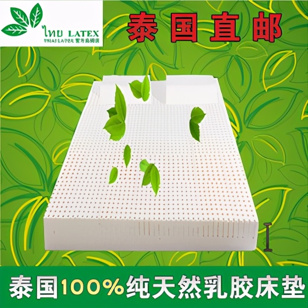 床墊選購避坑指南：床墊選不好，睡眠是大問(wèn)題，購買(mǎi)前先看這些