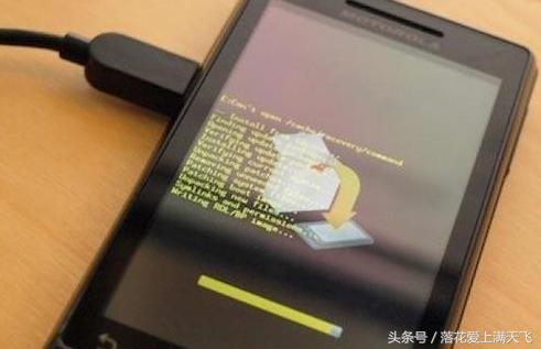 一招教你手機怎么刷機？以后手機刷機再不用求人了！