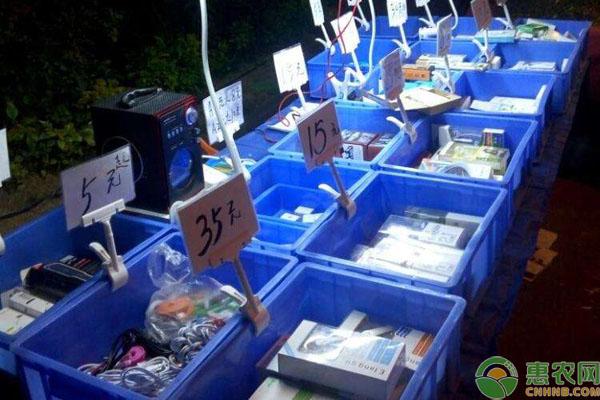 新手擺地攤賣(mài)什么好？這些商品成本低很賺錢(qián)