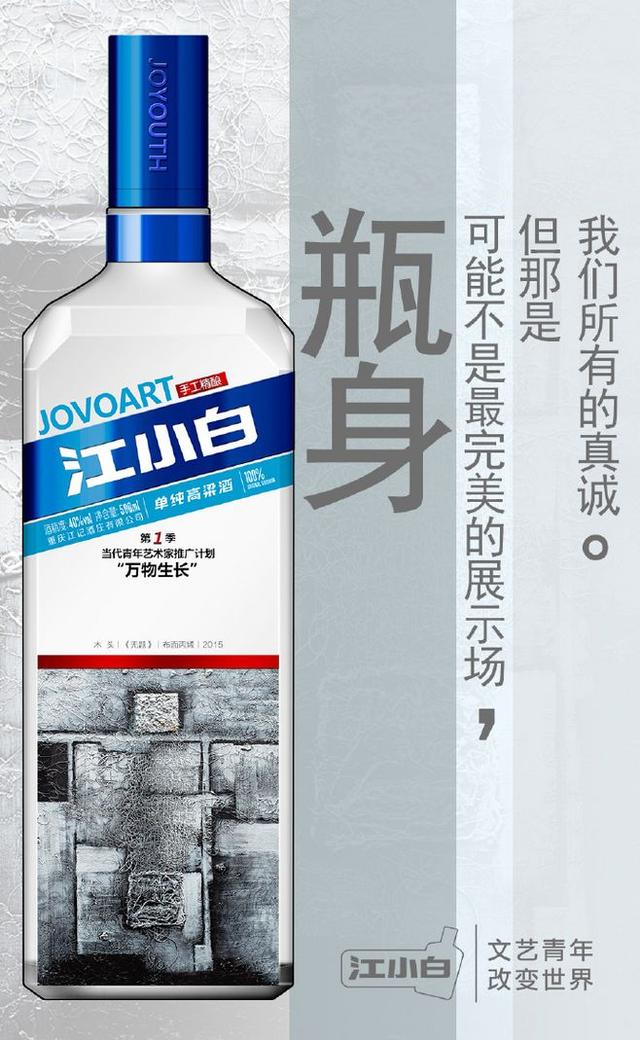 地產(chǎn)廣告公司究竟是在賣(mài)什么？