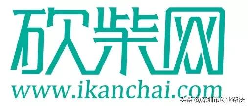 創(chuàng  )業(yè)必備！12大創(chuàng  )業(yè)網(wǎng)站你收藏了嗎？
