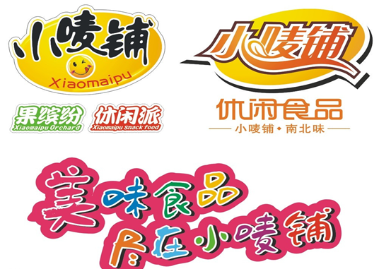 適合大學(xué)生創(chuàng  )業(yè)的點(diǎn)子有什么？快來(lái)看一看吧