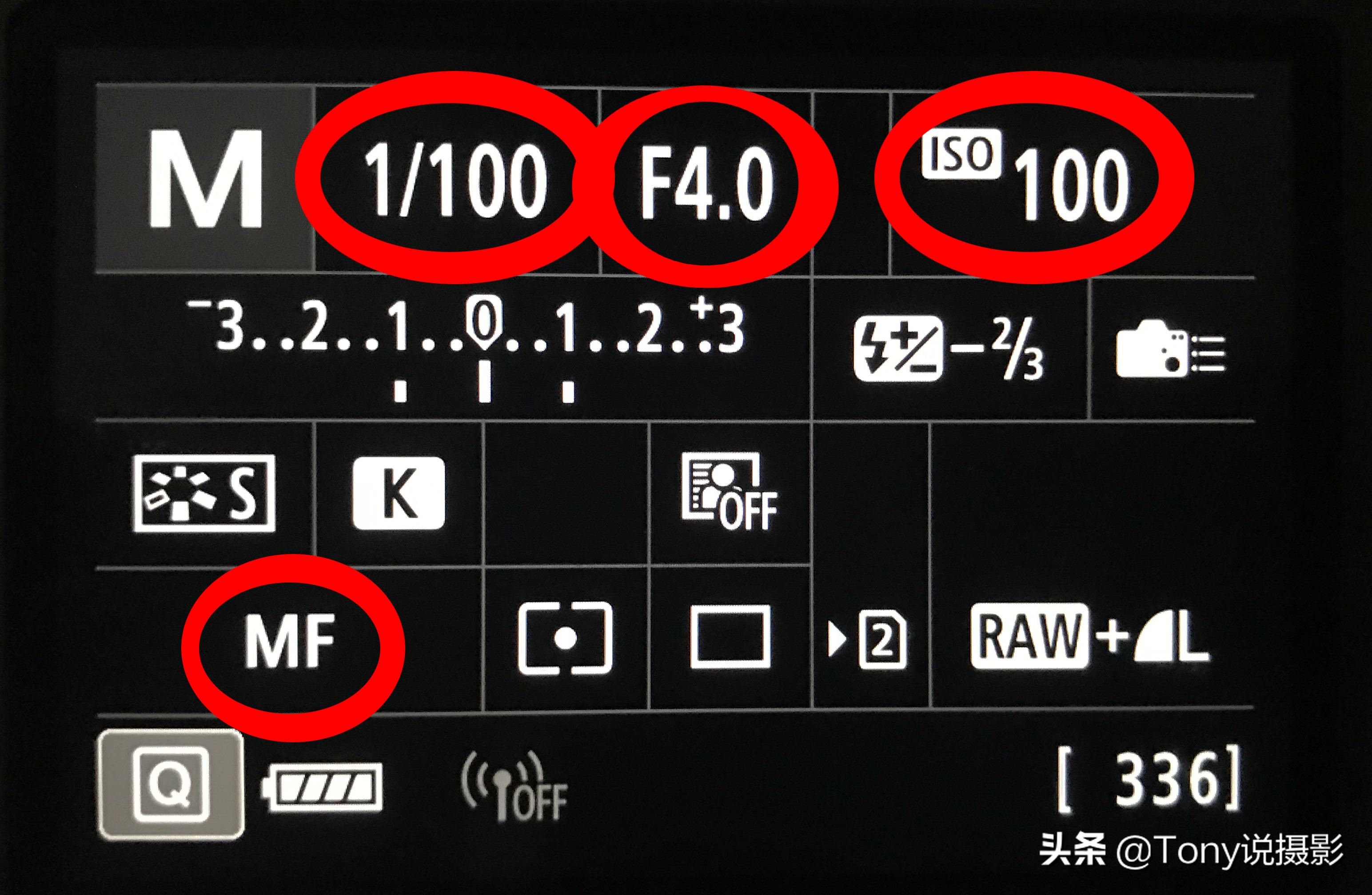學(xué)攝影：剛拿到相機時(shí)，該如何設置參數來(lái)拍攝照片？