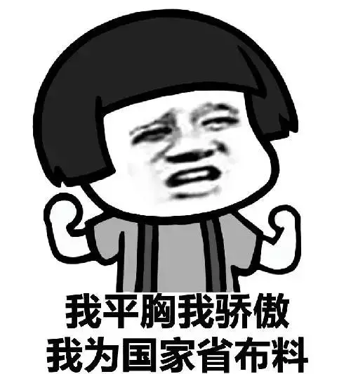 用粵語(yǔ)罵人，不帶一個(gè)臟字！還特優(yōu)雅！哈哈哈……