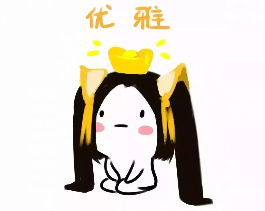 用粵語(yǔ)罵人，不帶一個(gè)臟字！還特優(yōu)雅！哈哈哈……