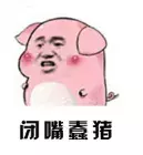 用粵語(yǔ)罵人，不帶一個(gè)臟字！還特優(yōu)雅！哈哈哈……