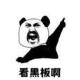 廣州摸爬滾打10余年，整理出最全的服裝批發(fā)市場(chǎng)