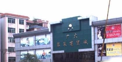 廣州五大外貿服裝尾貨批發(fā)市場(chǎng)在哪里，廣州外貿尾貨拿貨攻略