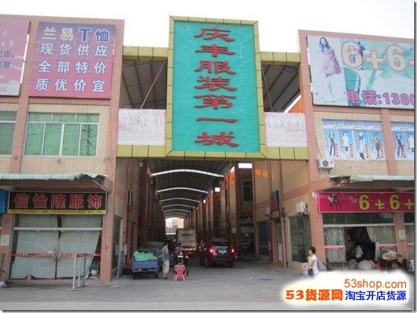 廣州五大外貿服裝尾貨批發(fā)市場(chǎng)在哪里，廣州外貿尾貨拿貨攻略