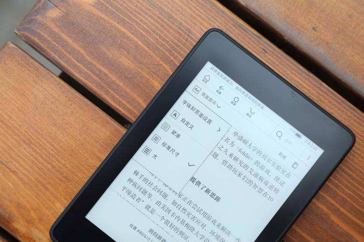 你知道如何將電子書(shū)傳到kindle嗎？這些方法賊實(shí)用