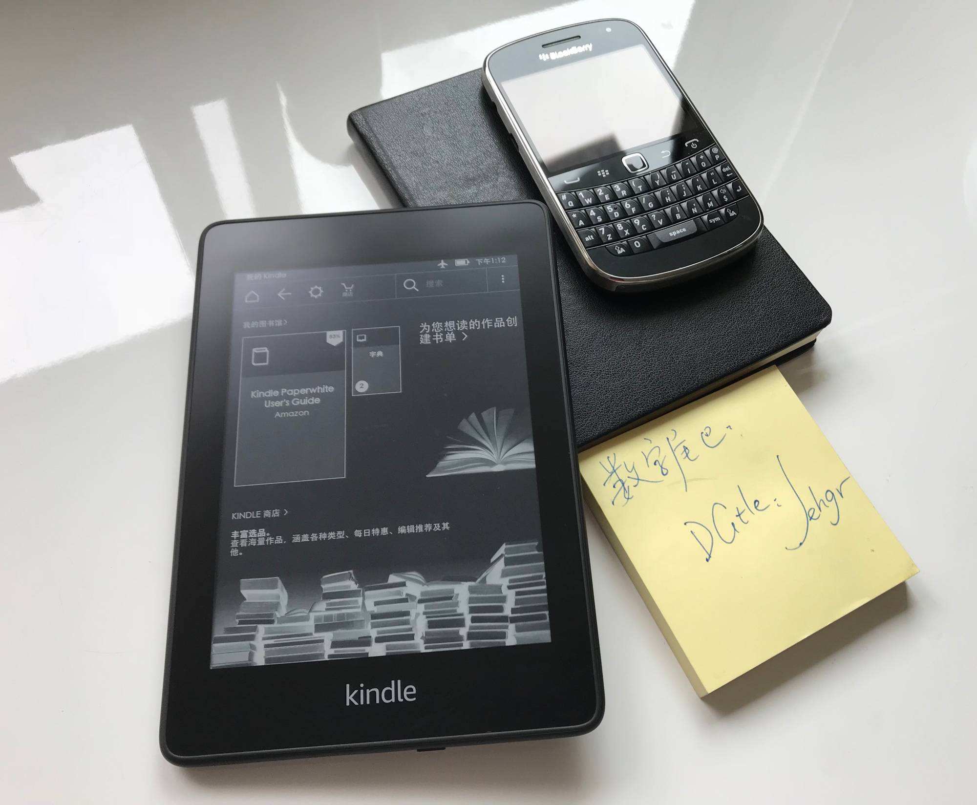你知道如何將電子書(shū)傳到kindle嗎？這些方法賊實(shí)用