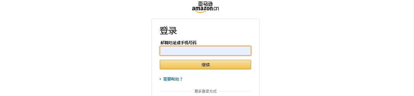 你知道如何將電子書(shū)傳到kindle嗎？這些方法賊實(shí)用