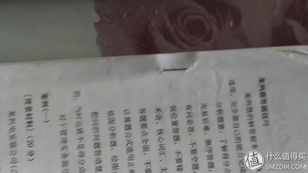 裝訂雜志哪家強，重型訂書(shū)機來(lái)幫忙：deli 得力 0399 厚層訂書(shū)機