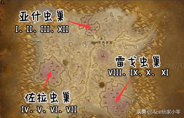 魔獸懷舊服狂暴戰附魔攻略(提升280點(diǎn)攻強的大地之擊)(6)