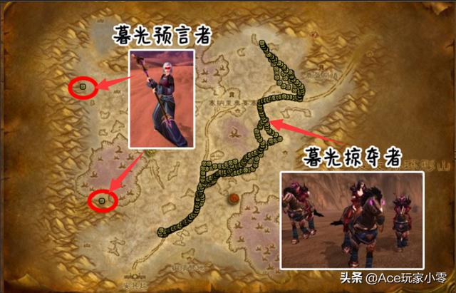 魔獸懷舊服狂暴戰附魔攻略(提升280點(diǎn)攻強的大地之擊)(10)