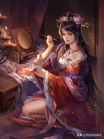 三國殺里面的人物都真實(shí)存在嗎(三國殺里影響劉大耳一生的三個(gè)女人)(3)
