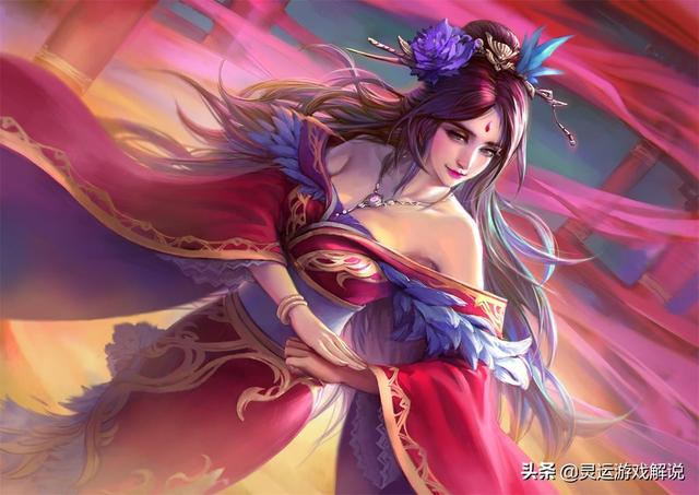 三國殺里面的人物都真實(shí)存在嗎(三國殺里影響劉大耳一生的三個(gè)女人)(4)