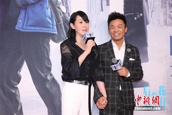 王寶強劉若英主演的電影(電影后來(lái)的我們即將上映)(2)