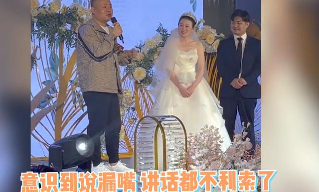 岳云鵬有多照顧師娘（岳云鵬有三胎兒子）(9)