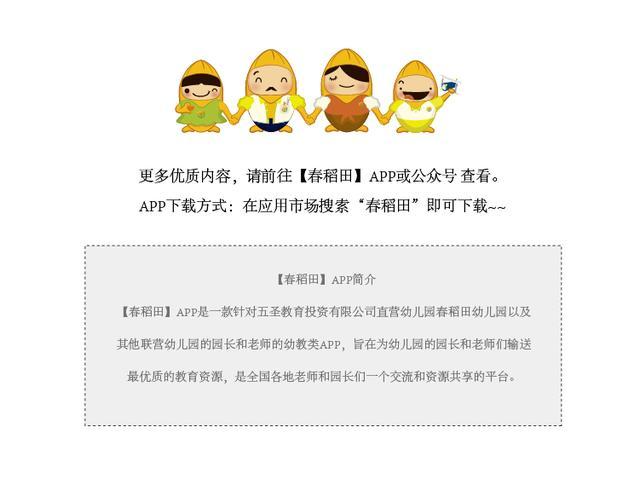 父親節禮物簡(jiǎn)單又漂亮的手工(這60張手工創(chuàng )意請收好)(13)