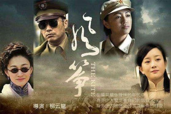 柳云龍主演諜戰的電視劇大全(柳云龍出演的各類(lèi)型電視劇作品)(1)