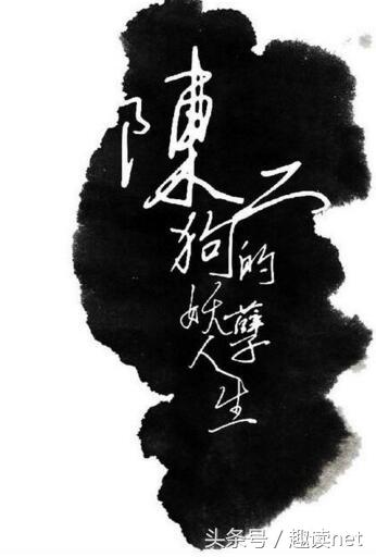 十大經(jīng)典現代都市小說(shuō)(十大經(jīng)典都市小說(shuō))(5)