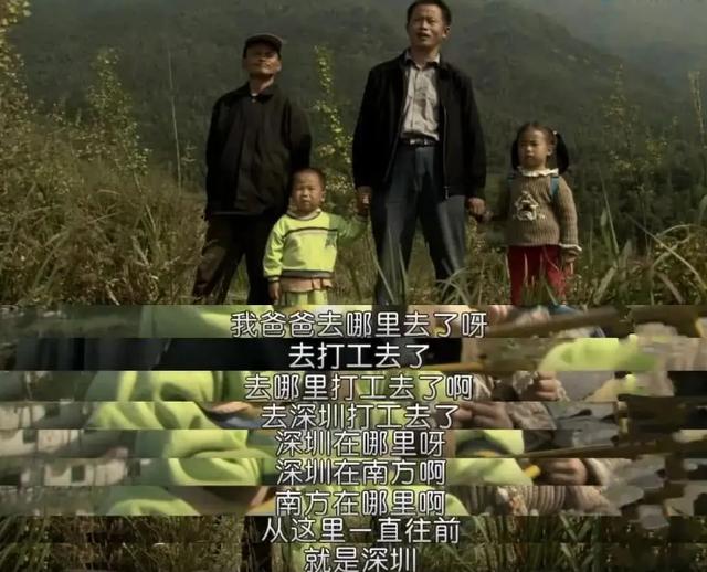 十部經(jīng)典的農村電影(這可能是最好的農村題材電影)(25)