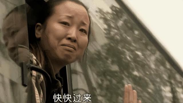 十部經(jīng)典的農村電影(這可能是最好的農村題材電影)(19)
