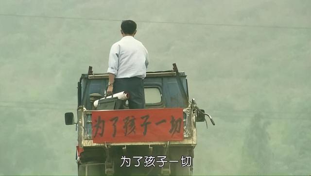 十部經(jīng)典的農村電影(這可能是最好的農村題材電影)(6)