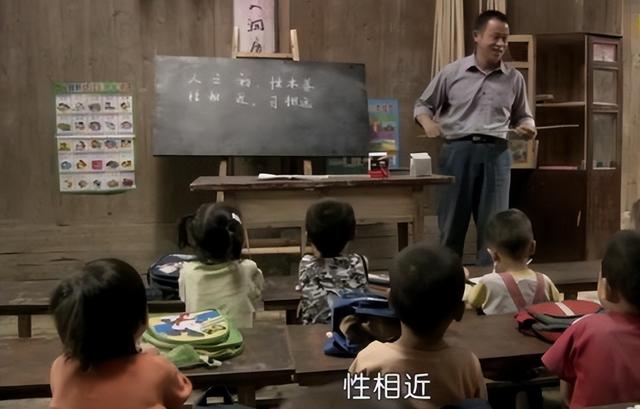 十部經(jīng)典的農村電影(這可能是最好的農村題材電影)(10)