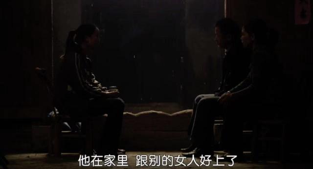 十部經(jīng)典的農村電影(這可能是最好的農村題材電影)(18)