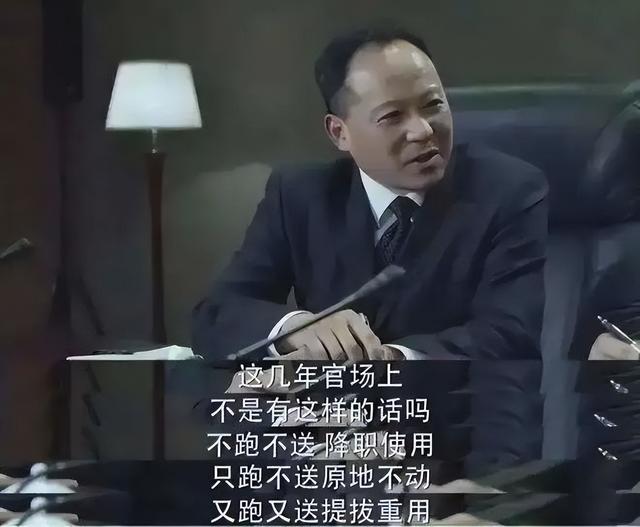 史上最全的十大反腐電視?。ㄅ牡锰鎸?shí)了這10部）(18)