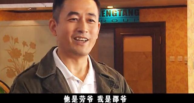 史上最全的十大反腐電視?。ㄅ牡锰鎸?shí)了這10部）(42)