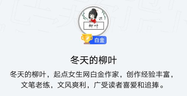 十部頂級好看的言情小說(shuō)推薦（盤(pán)點(diǎn)九位言情大神經(jīng)典代表作）(3)