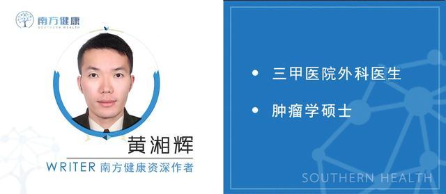 天天熬夜時(shí)間顛倒會(huì )導致什么（長(cháng)期熬夜晚睡日夜顛倒）(2)