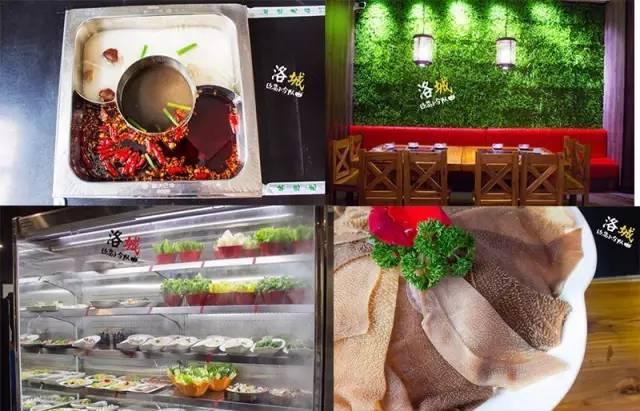 洛陽(yáng)美食排行榜前十名(洛陽(yáng)一位骨灰級吃貨的總結)(26)