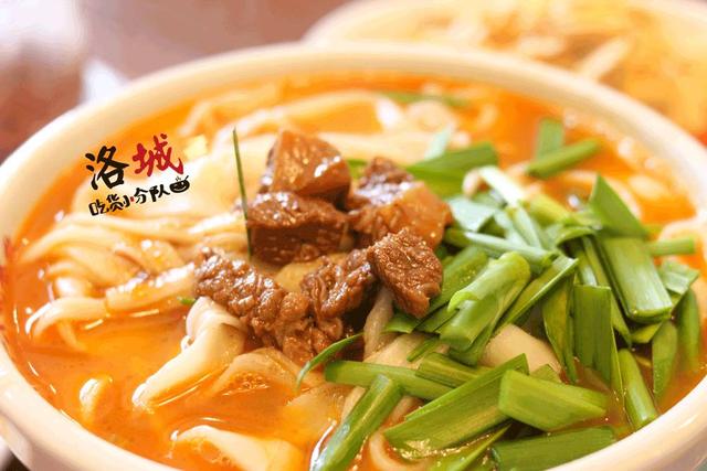 洛陽(yáng)美食排行榜前十名(洛陽(yáng)一位骨灰級吃貨的總結)(34)