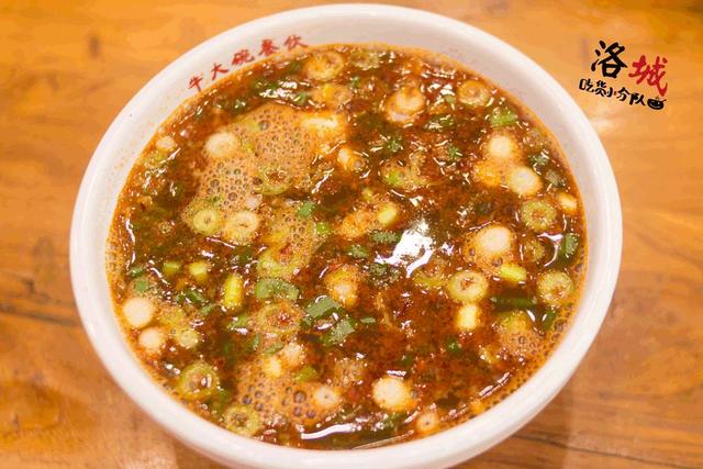 洛陽(yáng)美食排行榜前十名(洛陽(yáng)一位骨灰級吃貨的總結)(4)