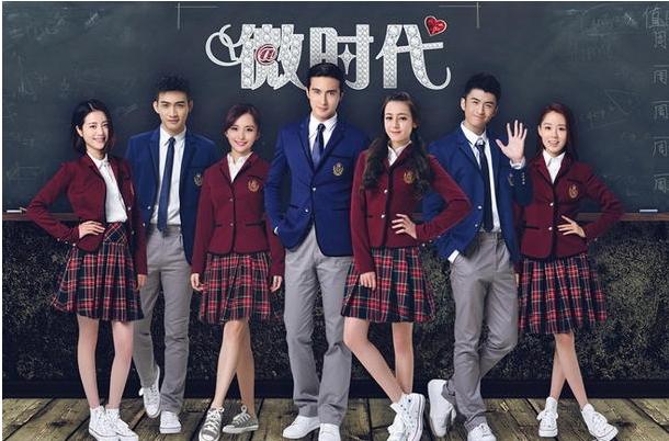 細數迪麗熱巴演過(guò)的電視?。ūP(pán)點(diǎn)迪麗熱巴主演的電視?。?6)
