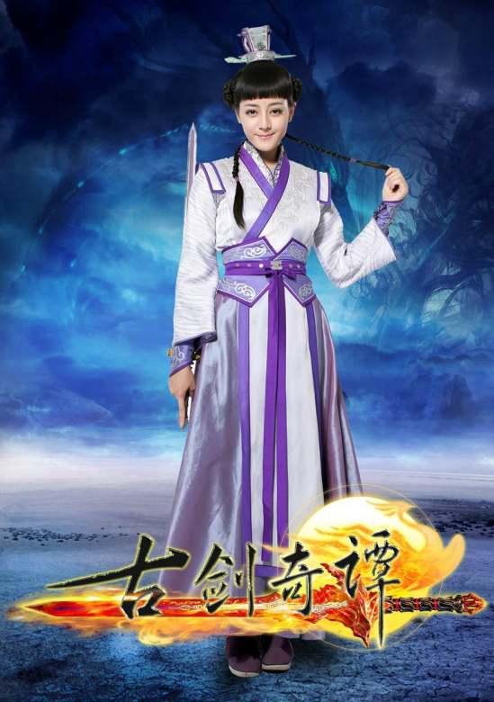 細數迪麗熱巴演過(guò)的電視?。ūP(pán)點(diǎn)迪麗熱巴主演的電視?。?4)