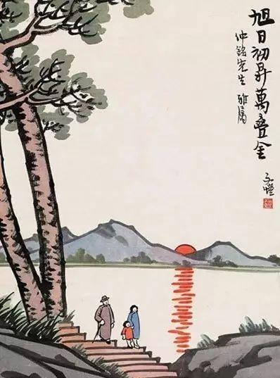 豐子愷最著(zhù)名的十幅漫畫(huà)圖(豐子愷100幅漫畫(huà)處處是真)(50)