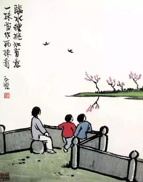 豐子愷最著(zhù)名的十幅漫畫(huà)圖(豐子愷100幅漫畫(huà)處處是真)(73)