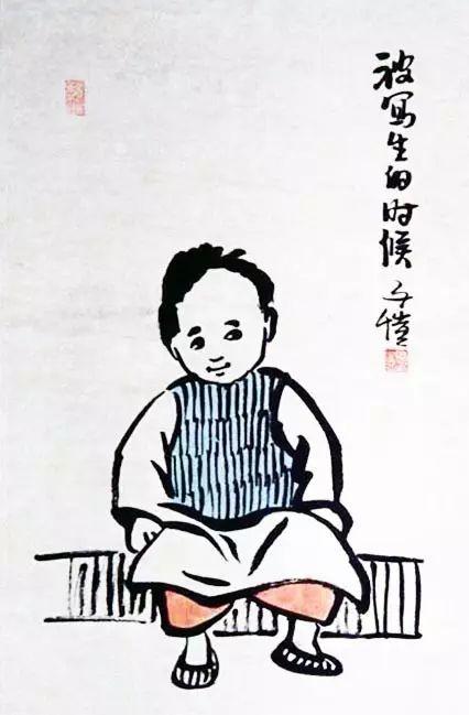 豐子愷最著(zhù)名的十幅漫畫(huà)圖(豐子愷100幅漫畫(huà)處處是真)(43)