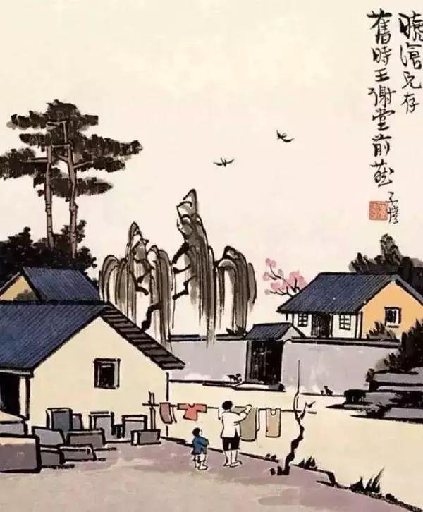 豐子愷最著(zhù)名的十幅漫畫(huà)圖(豐子愷100幅漫畫(huà)處處是真)(80)