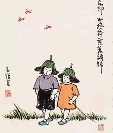 豐子愷最著(zhù)名的十幅漫畫(huà)圖(豐子愷100幅漫畫(huà)處處是真)(51)