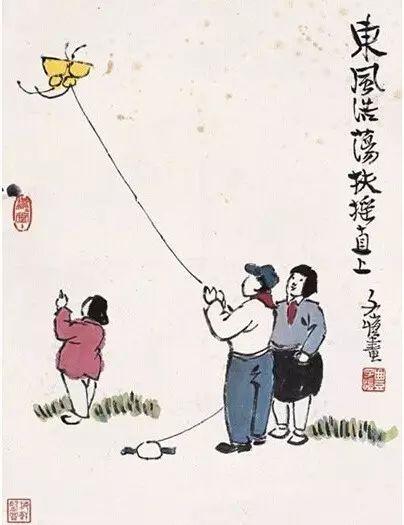 豐子愷最著(zhù)名的十幅漫畫(huà)圖(豐子愷100幅漫畫(huà)處處是真)(56)